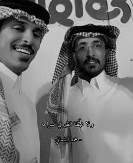 بلاغة منقطعة النظير .. @فهد معيّان  @فيصل الدبالين  #فيصل_الدبالين #فهد_معيان #الشمالي 