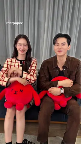yoona and lee chaemin 