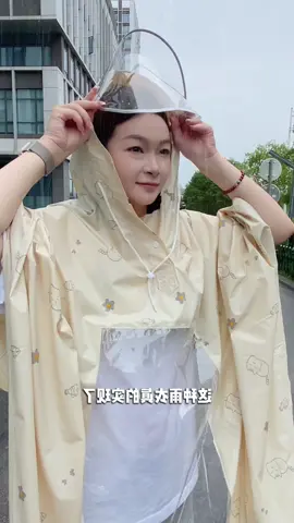 Áo Mưa Cao Cấp Dành Cho Mẹ Và Bé #aomua #aomuamevabe #xuhuongtiktok 