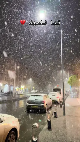 #algeria #setif______19 #1014 #سطيف #العلمة______سطيف #شعب_الصيني_ماله_حل😂😂 