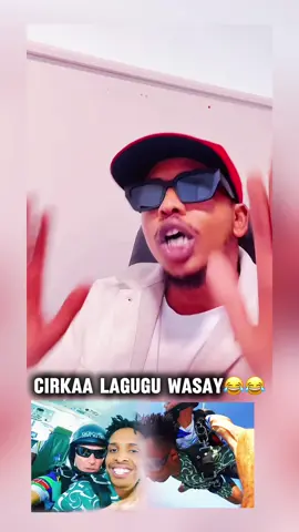 Adkaatay😂😂#teamcommandotv🦅 #viral #caydiidkanool #daaroodkanool @Daroodka.nool🦁🦅 