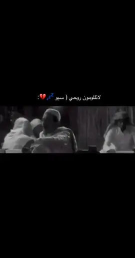 #اكسبلور #شعب_الصيني_ماله_حل😂😂 #تصميم_فيديوهات🎶🎤🎬تصميمي🔥 #تصميم_فيديوهات🎶🎤🎬 #