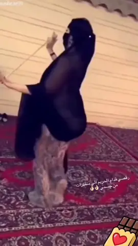 #مطلقات_ارملات_متزوجات_عازبات 