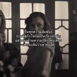 #fyp #เธรด