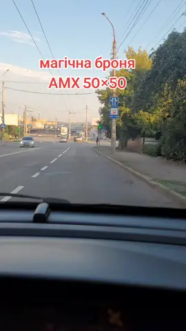 #шапка #невидимка #челлендж #відео #приколи #лайк #підписка #коментар #поширення 