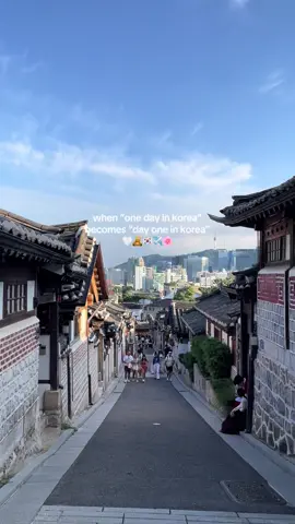 your sign to book a trip to seoul 💗 #southkorea #seoul #koreavlog 