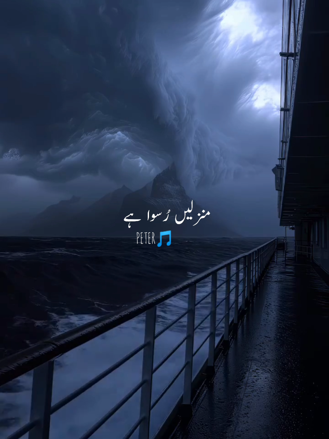 Sun raha h na Tu🥺 #fyp #200k #treanding #lyrics_songs #sadsong 