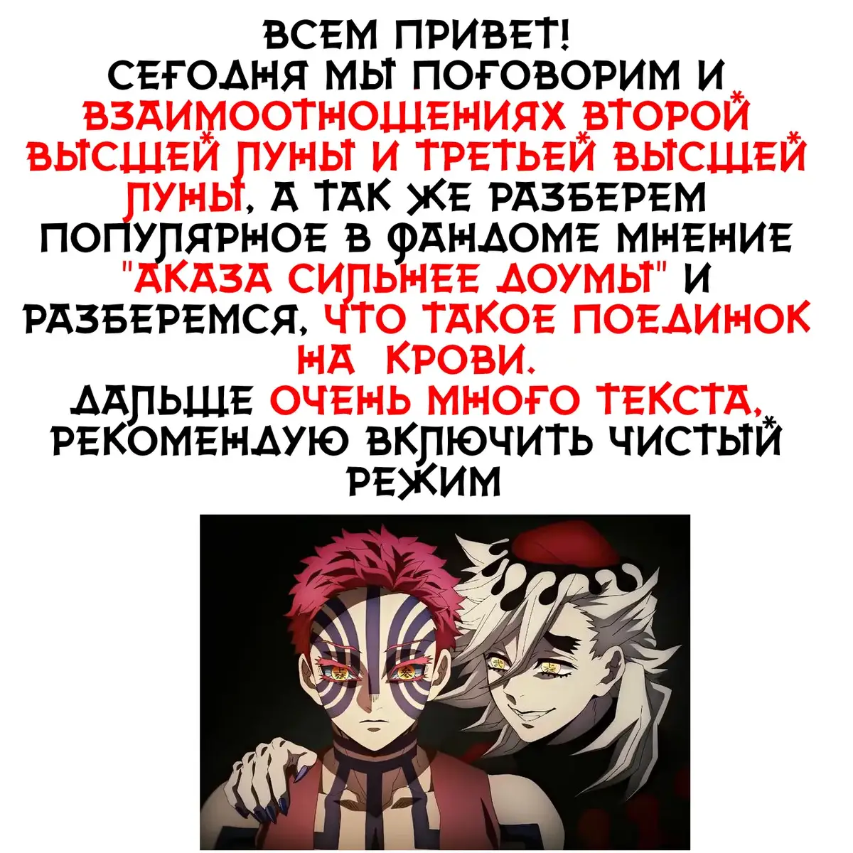 А так же немного об 