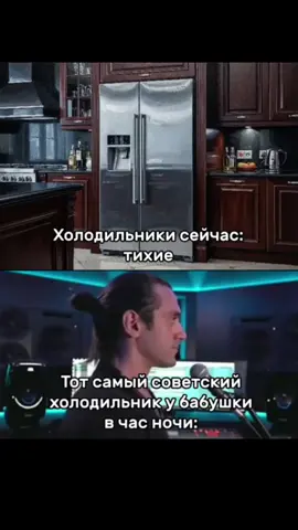 #мем #memes 