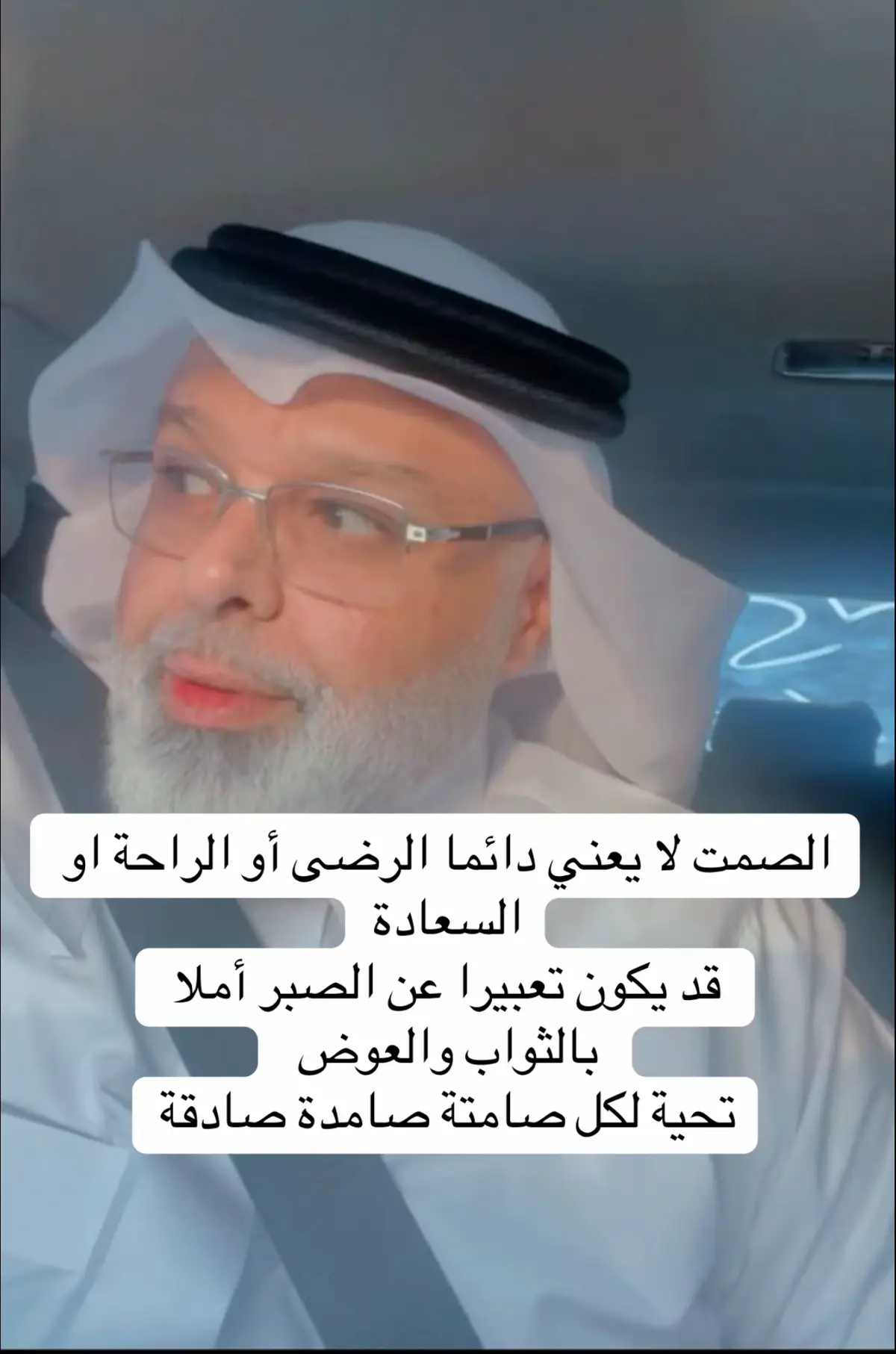 #السعودية_الكويت_مصر_العراق_لبنان #الشمال#ضبا#الواجهه_البحريه_جده_كورنيش 