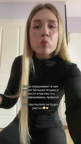 😁😁😁