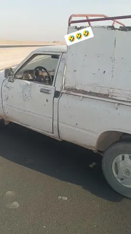 ههههههههه @سفيان 