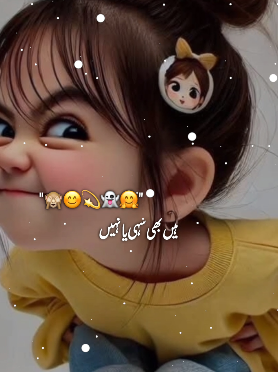 tumhy meri koi fikar hai b Sahi ya nahi😊👻🤣| | Black screen | | Funny status video please TikTok team don't review under my video #foryou #aesthetic #growmyaccount #lyrics #onemillionaudition #unfrezzmyaccount #growmyaccount  #Ashu_Typist #umair_writes02   #standwithkashmir