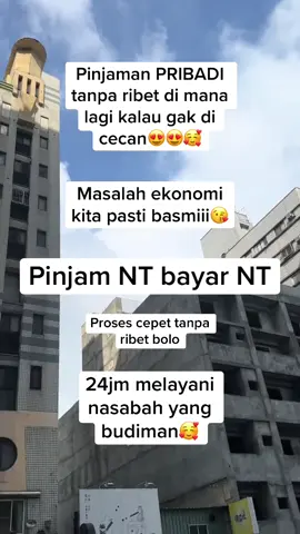 Pinjam NT cair Nt😍😍#pejuangdevisataiwan🇹🇼 #fyppppppppppppppppppppppp #taiwan🇹🇼 #formosa #pinjamanamanah 