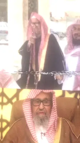 #هیدي_الکردي #شيخ_صالح_الفوزان #شيخ_صالح_الحيدان_رحمه_الله #شيخ_صالح_الفوزان_حفظه_الله 