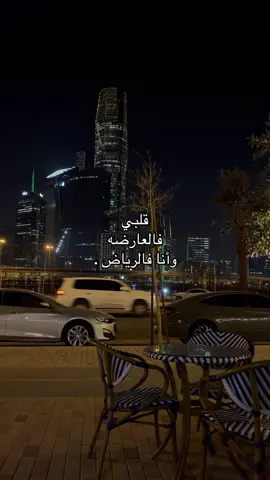 #explore #foryou #fyp 😔♥️ ..