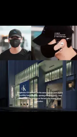 Possible CK x JUNGKOOK is coming  