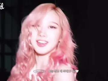 pinkselle forever #giselle #aespa #fyp #kpopfyp #gifedit #viral #blowthisup