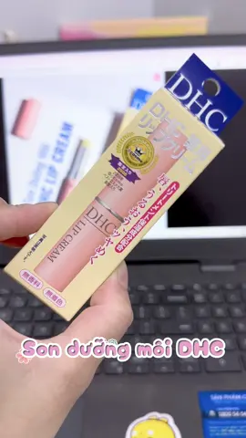 Em dưỡng môi DHC siêu mềm môi này được nhiều bác lựa chọn lắm nè #xaykenhtiktok #unbox #review #daodaoreview #fyp #dhcvietnam #duongmoi 