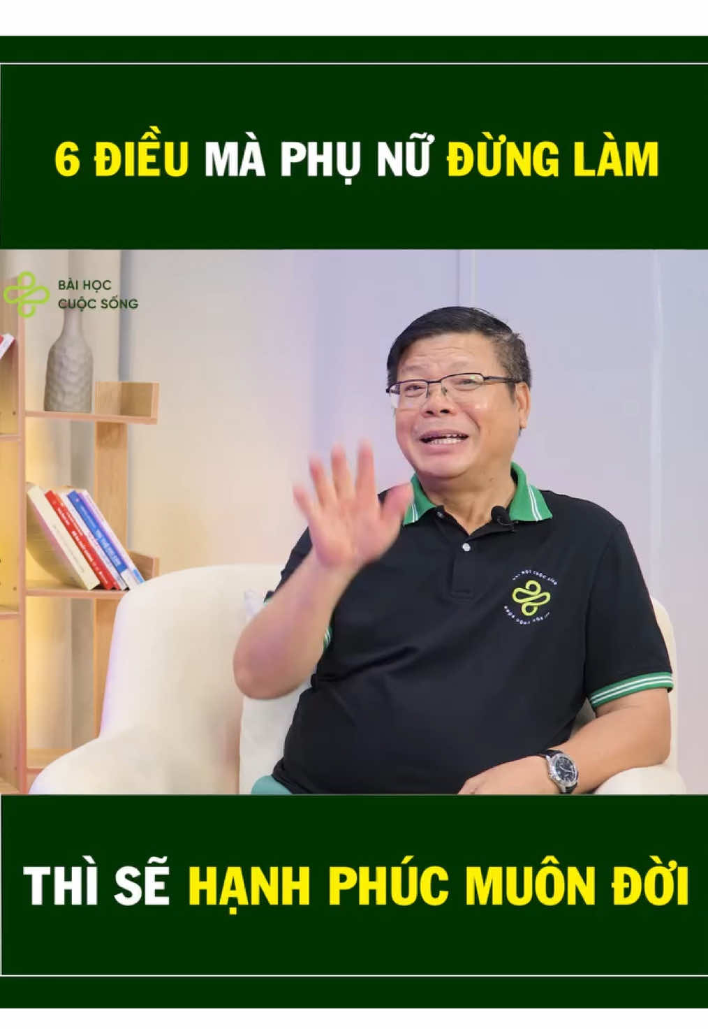 6 điều phụ nữ đừng làm thì sữ hạnh phúc muôn đời. #baihoccuocsong #honnhangiadinh #đinhđoàn #đinhđoàn #chuyengiatuvan #thịnhhành #chiasẻ #trảilòng #tâmsự #xuhuong 