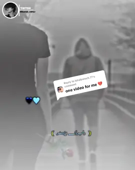 Replying to @bilalbaloch.77   aga tho bewafa E ha goda mn sake bewafa E ya🔐🖤#plzviral🥺🥺🙏🙏foryoupage #fffffffffffyyyyyyyyyyypppppppppppp #viralvideo #viralvideo 
