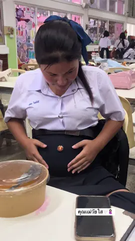 คุณเเม่วัยใส🤰🏻🩷#อาชีวสุพรรณบุรี #fypシ゚ #ฟีดดดシ 
