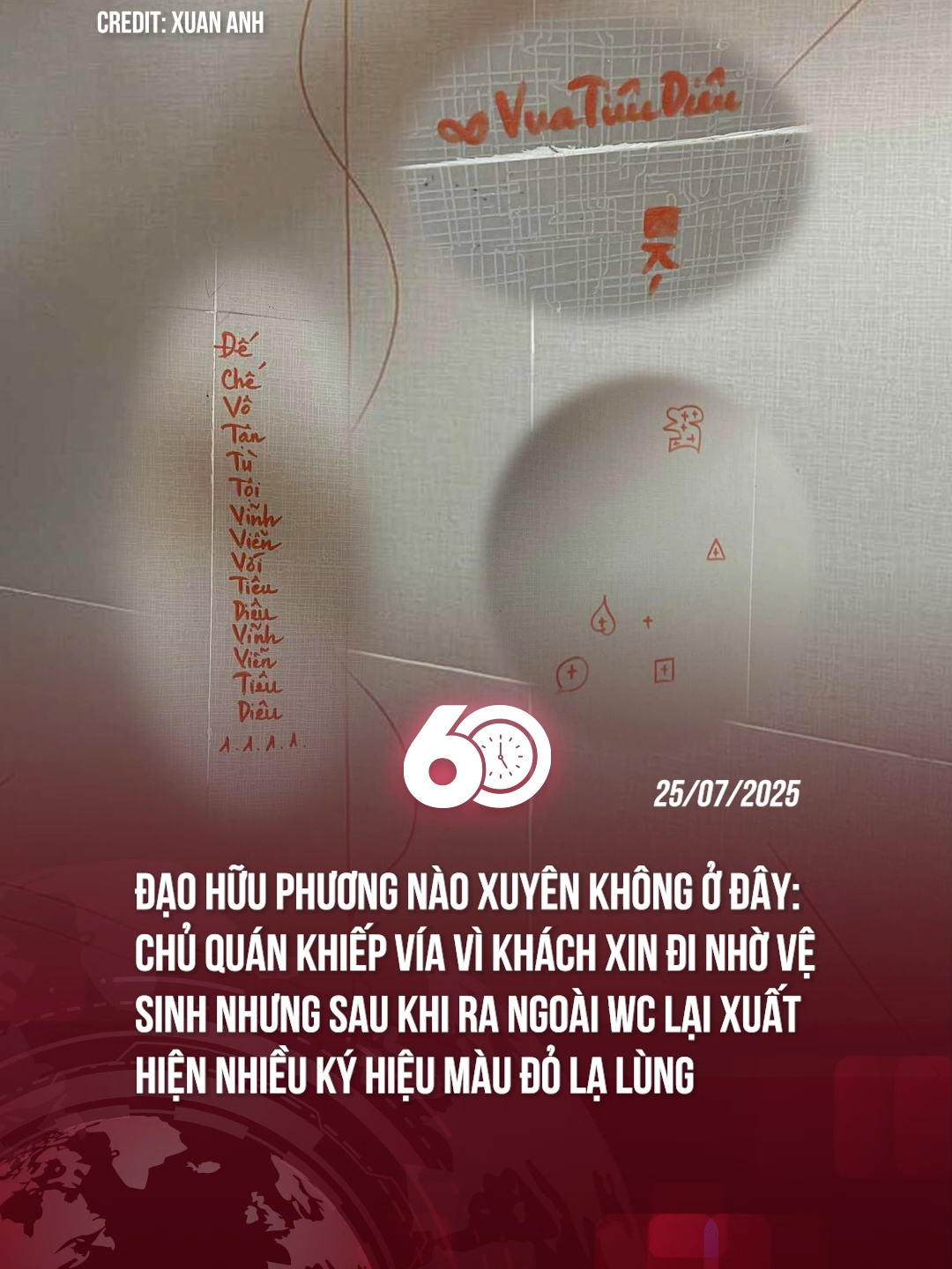 ĐẠO HỮU PHƯƠNG NÀO XUYÊN KHÔNG Ở ĐÂY#60giay #theanh28 #theanh28news