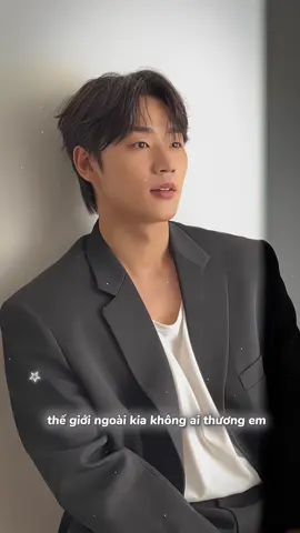 🫂 #leeminjae #이민재 #leeminjaevnfans 
