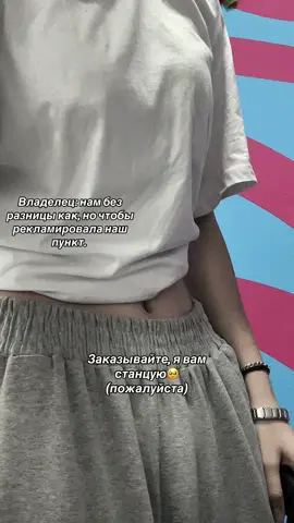 Пожалуйста🌸