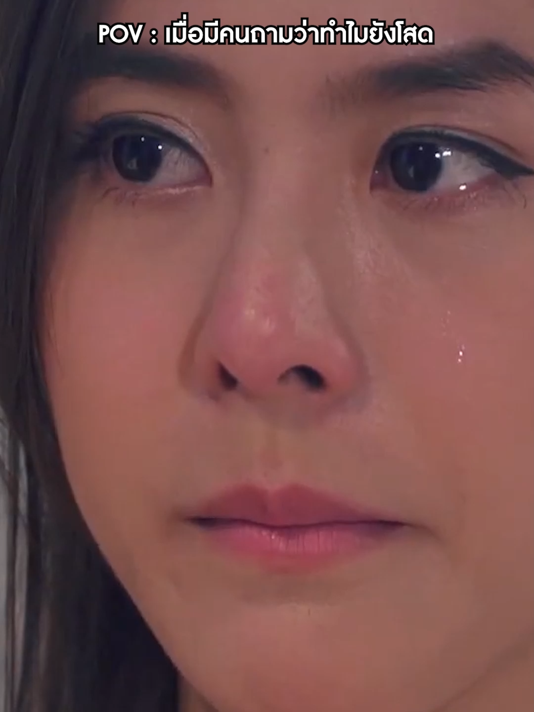 เจ้าแม่แคนเซิลยัวร์ออเดอร์ค่ะเพราะมัวแต่ทำงาน!! 555#workpoint23 #workpoint