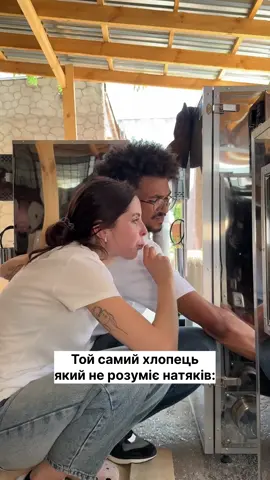 #мандрик #копчення #димогенератор #копченняукраїна #коптильня 
