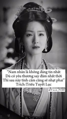 |vd286| ##crem_min #yuwang_team #trieutuyetluc 