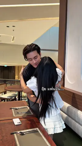 บอกละให้มาเป็นคู่ @taewaew_natapohn @BIEXU徐志贤 #ชีfamily 