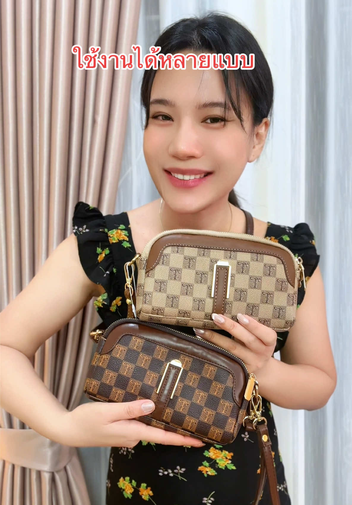 ตอบกลับ @susa.shop ชอบมากค่ะกระเป๋าใบนี้ ใช้งานดี ชอบที่ใช้ได้หลายแบบ ขนาดกำลังดีด้วยค่ะ #ป้ายยาแฟชั่น #รีวิวกระเป๋าสวยๆ #กระเป๋าสะพายข้าง #กระเป๋าแฟชั่น #รีวิวกระเป๋า  