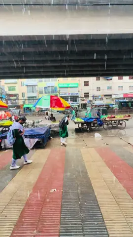 বৃষ্টি ☔️ 