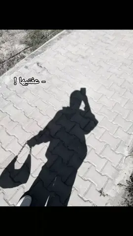 فَي يوم هنعوود دا بيناا وعود🙇🏻‍♀️🤏🏻+ترند على طريقتي🙈🙇🏻‍♀️ #تخمطين_اعتبرج_فانزه_الي💆🏻‍♀️ #مالي_خلق_احط_هاشتاقات  #A #🙈 