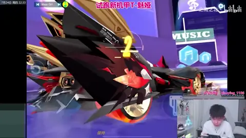 【 THẢO LUẬN - CHIA SẺ 】17XTREME THỬ NGHIỆM SỨC MẠNH CỦA T9-MEIYA | QQ SPEED MOBILE  Video được bà con gửi về page, page đã tổng hợp và edit lại cho bà con dễ xem hơn !! Ở những buổi livestream gần đây, 17Xtreme đã trải nghiệm sức mạnh thật sự của T9-Meiya - chiến binh mới nhất của dòng xe T  Với sức mạnh rất đỗi đáng sợ khi vào những bản đồ có nhiều vạch tăng tốc, T9-Meiya dường như thể hiện ưu thế rõ rệt khi vào những bản đồ này nhờ kỹ năng đặc trưng và siêu ECU riêng ( cầm ECU bắn vẫn rất bá nhờ sức mạnh cơ bản cao )  Cách đua hoàn hảo các bản đồ khi cầm T9-Meiya cũng đang dần được 17Xtreme nghiên cứu, có lẽ trong thời gian tới chúng ta sẽ được thấy nhiều kỉ lục của 17Xtreme và các cao thủ QQ hơn  Bà con đánh giá sao về sức mạnh của T9-Meiya, cùng để lại ý kiến phía bên dưới nha  Source: QQ SPEED MOBILE  #BananaGarden #QQSPEEDMOBILE #ZINGSPEEDMOBILE #UPDATE