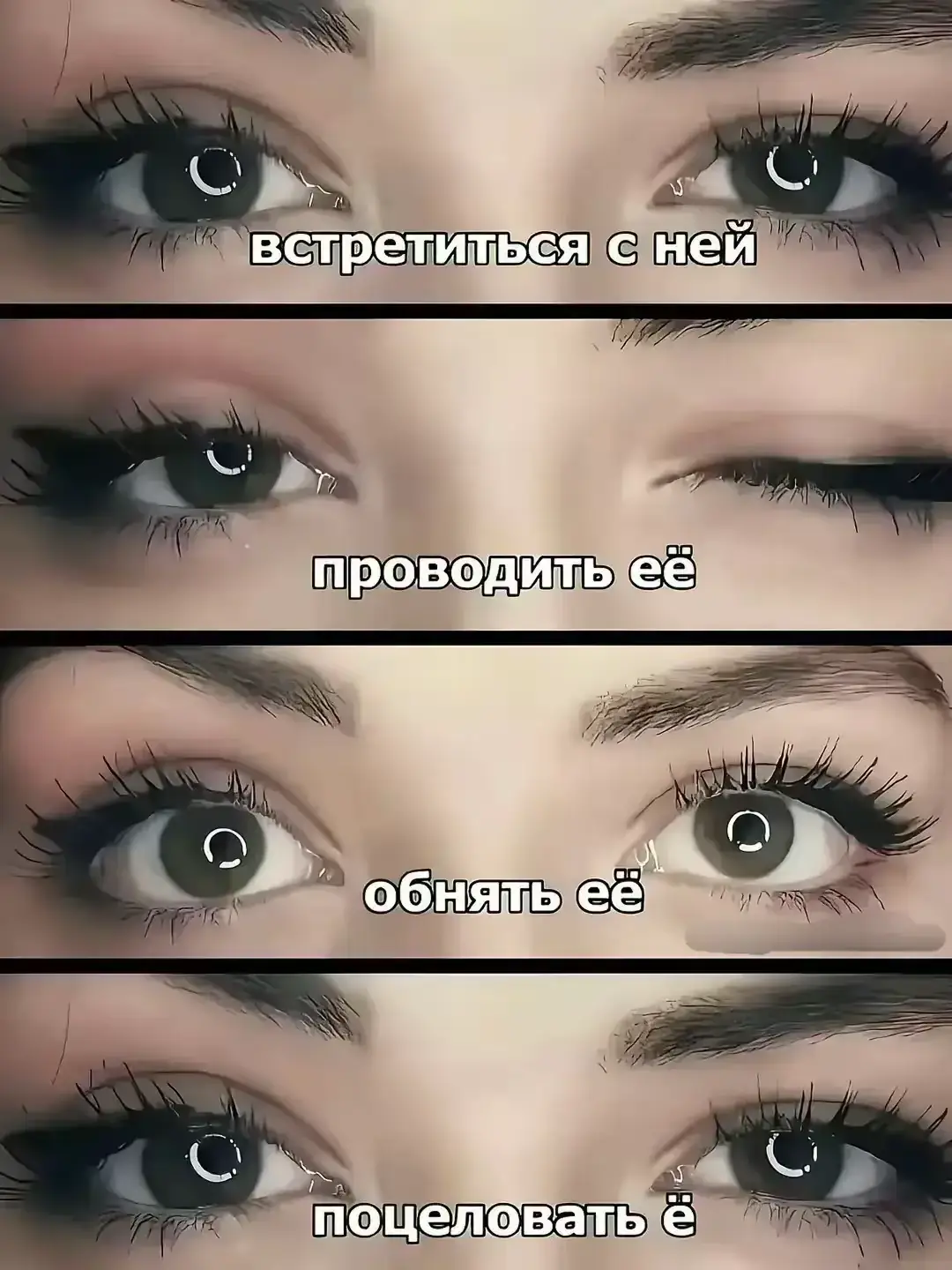 #orthodox  #православие 