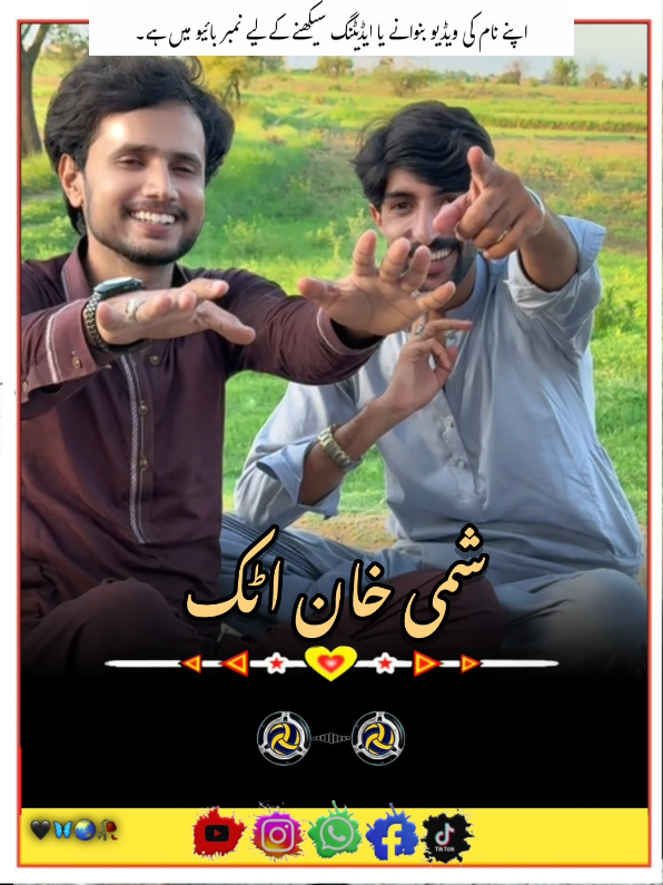#punjabipoetry#foryou #foryourpage #growmyaccount #millionviews 