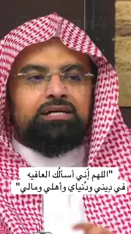 #اكسبلور #اكسبلورexplore #explore #ديني #أذكار #أذكار_الصباح_والمساء #يوم_الجمعة_اللهم_صل_على_نبينا_محمد #يوم_الجمعة #الشيخ_ناصر_القطامي #مالي_خلق_احط_هاشتاقات🧢 #الشعب_الصيني_ماله_حل😂😂 