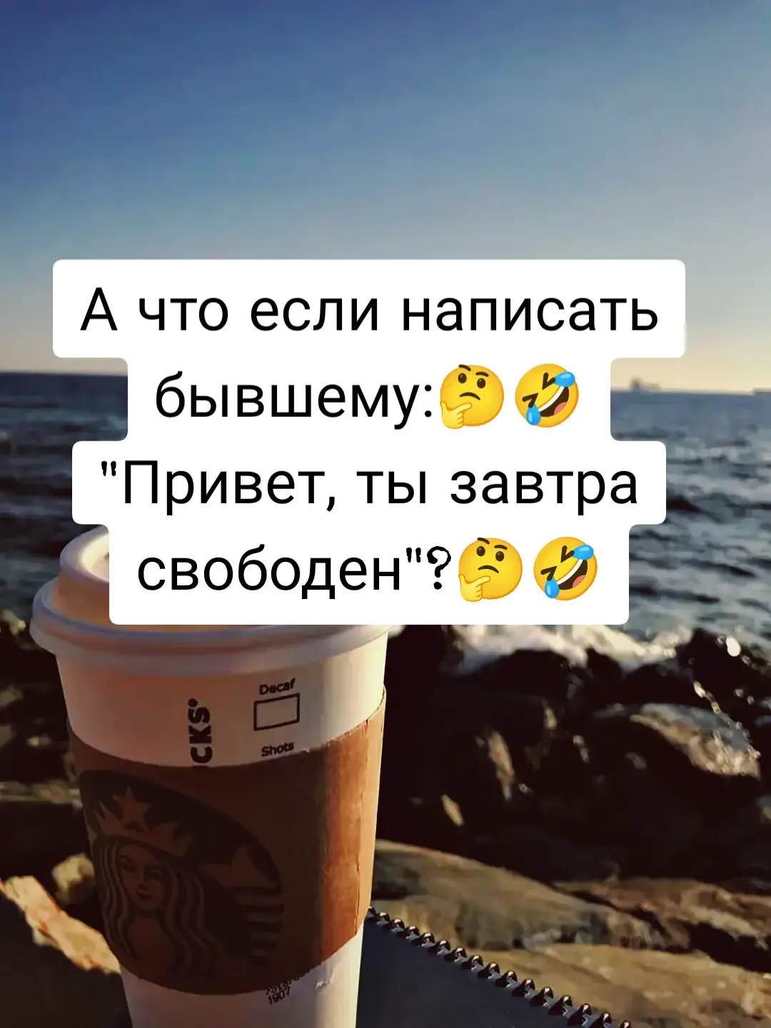 #р_е_к_о_м_е_н_д_а_ц_и_и #лайкайhavaljolion 