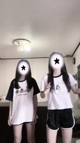 #豆花專屬標籤 @菡 