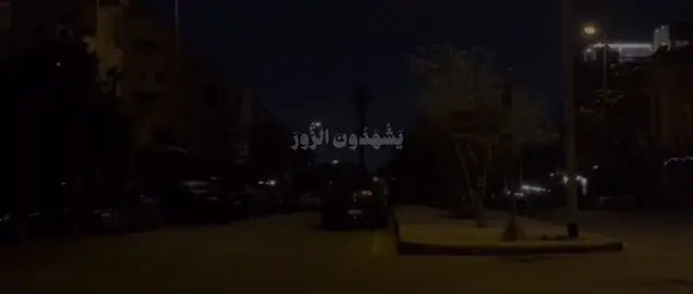 #قران 