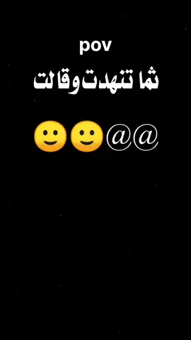 #ملك #معكم_بالترند #الفاخمه_هنا🔥 #اكسبلورexplore #ترندتكتكاكسبلور #تلشعب_الصيني_ماله_حل😂 