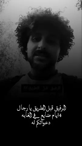 «🥺👌»  ..  ..  #هههههههههههههههههههههههههههههههههههههه #الشعب_الصيني_ماله_حل😂😂 #الشعب_الصيني_ماله_حل😂😂 #الشعب_الصيني_ماله_حل😂😂 #الشعب_الصيني_ماله_حل😂😂 