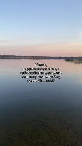 #рекомендации #футажи #flyp #flypシ 
