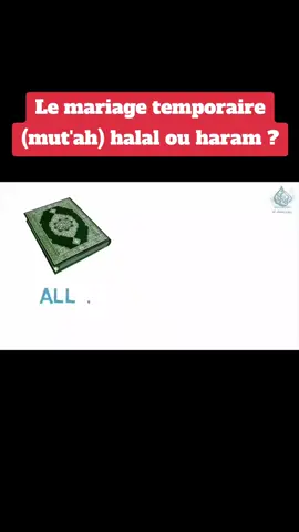 #islamic_video #mariagetemporaire #mutah #mariage #mariageislamique #shia #shiatiktok 