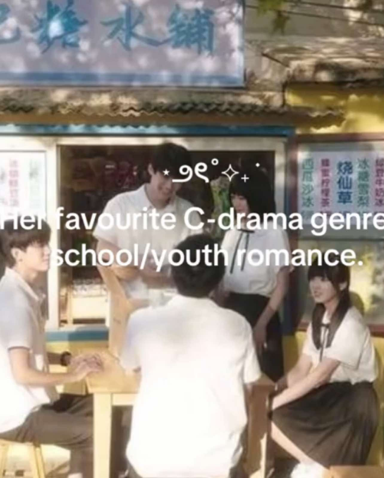 school dramas just hit different!! #cdrama #chinesedrama #wheniflytowardsyou #alwayshome #ariverrunsthroughit #schooldrama #fyp 