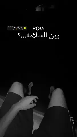 #الشعب_الصيني_ماله_حل😂😂 #CapCut #following #following #لايك__explore___ #following #الشعب_الصيني_ماله_حل😂😂 