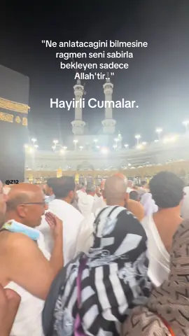 ⏳🐥 #islamic_video #islamictiktok #liebe #dua #muslim #muslimtiktok #deenoverdunya #fy #viral #Z12 